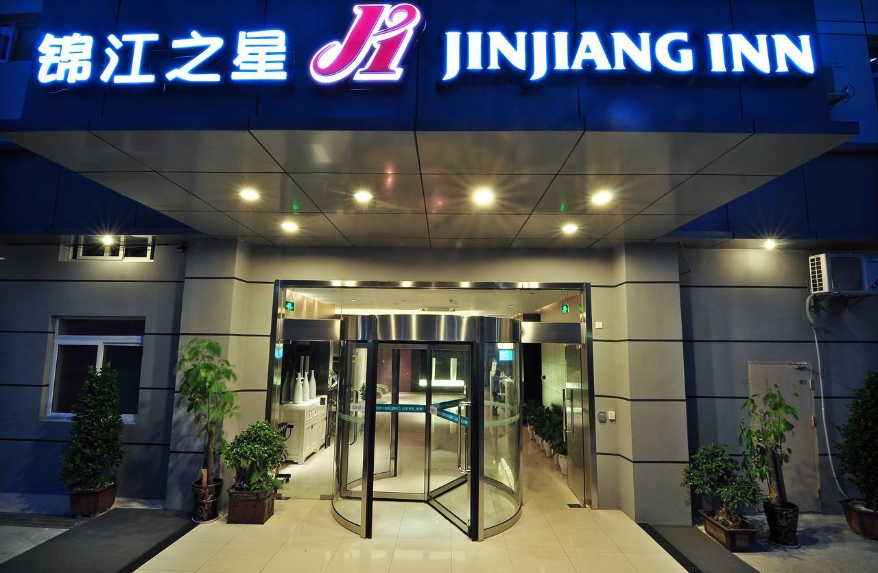 Jinjiang Inn Xiamen West Hexiang Road Buitenkant foto