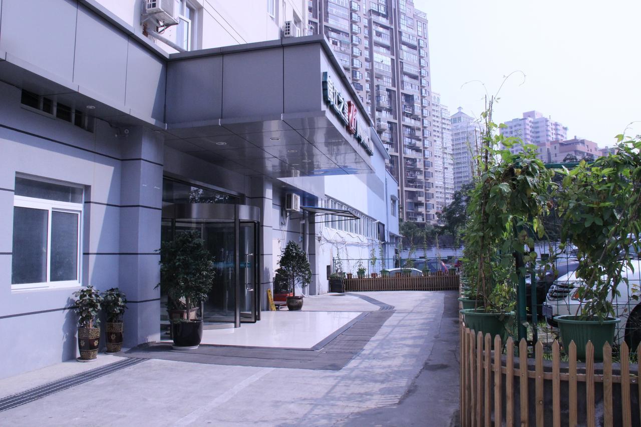 Jinjiang Inn Xiamen West Hexiang Road Buitenkant foto