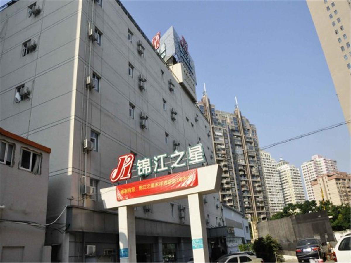 Jinjiang Inn Xiamen West Hexiang Road Buitenkant foto