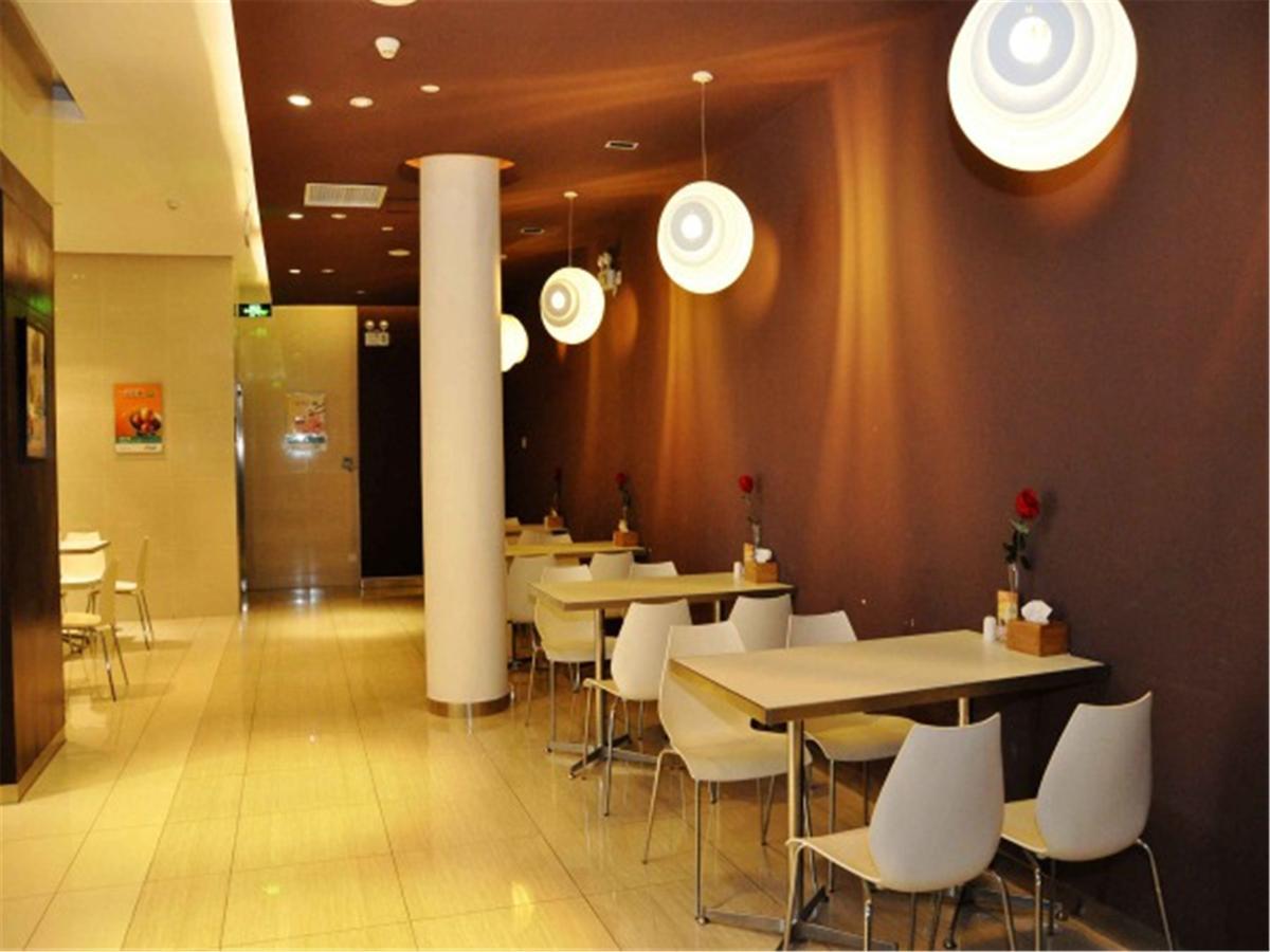 Jinjiang Inn Xiamen West Hexiang Road Buitenkant foto